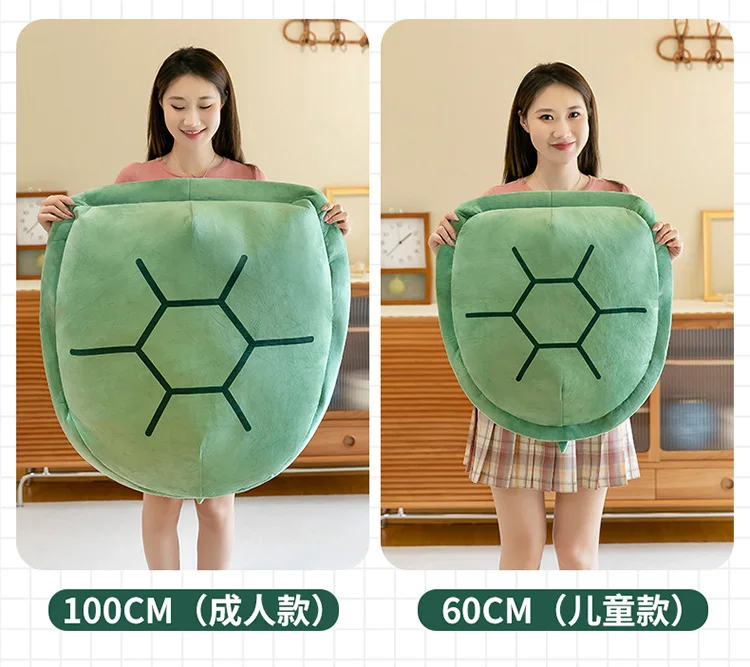 100cm Muschel Plüsch lustige Schildkröte Muschel Plüsch tier Kinder Schlafsack gefüllt weiche Schildkröte Kissen Kissen heißer Verkauf kreatives Geschenk 100cm Muschel Plüsch lustige Schildkröte Muschel Plüsch tier Kinder Schlafsack gefüllt weiche Schildkröte Kissen Kissen heißer Verkauf kreatives Geschenk