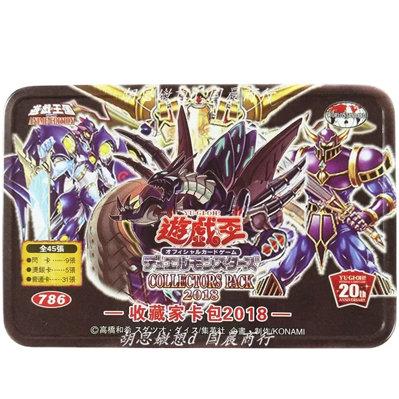 

Коллекционная Боевая карточка Yu-Gi-Oh номер 90: Galaxy-Eyes Photon Lord Timelord Flying Elephant настольная игра Боевая коллекционная карточка