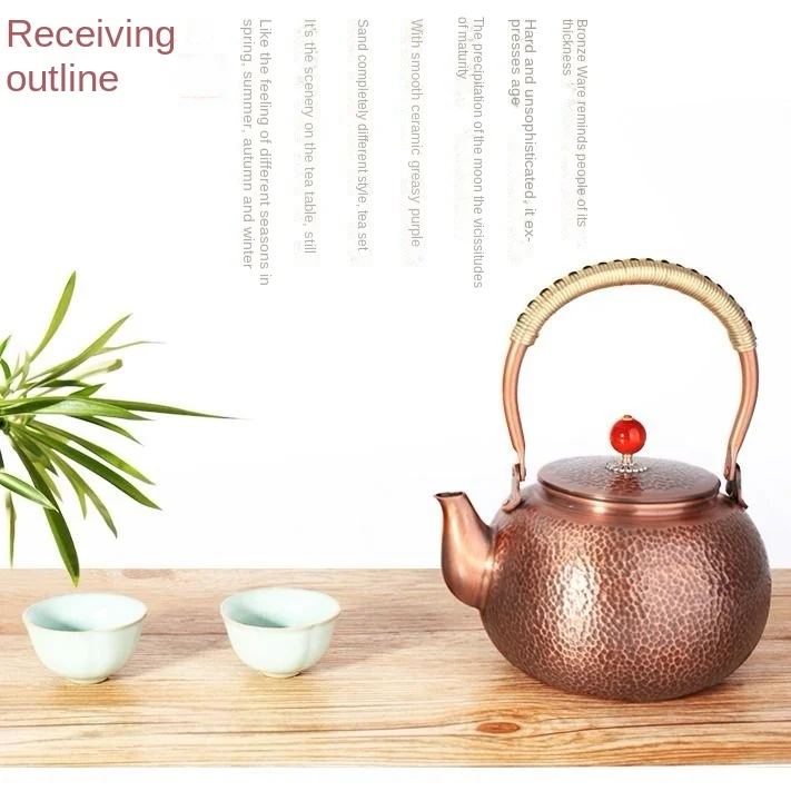 Pure hand-hammered copper teapot antique thickened non-coated kettle teapot outdoor tea stove boiling tea high-grade