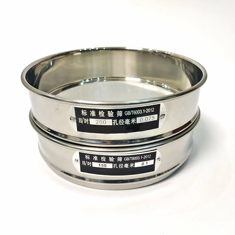 풀 304 스테인레스 스틸 표준 체, 시험 샘플 체, 약전 시험 체, 밀가루 체, 15 cm 1 개