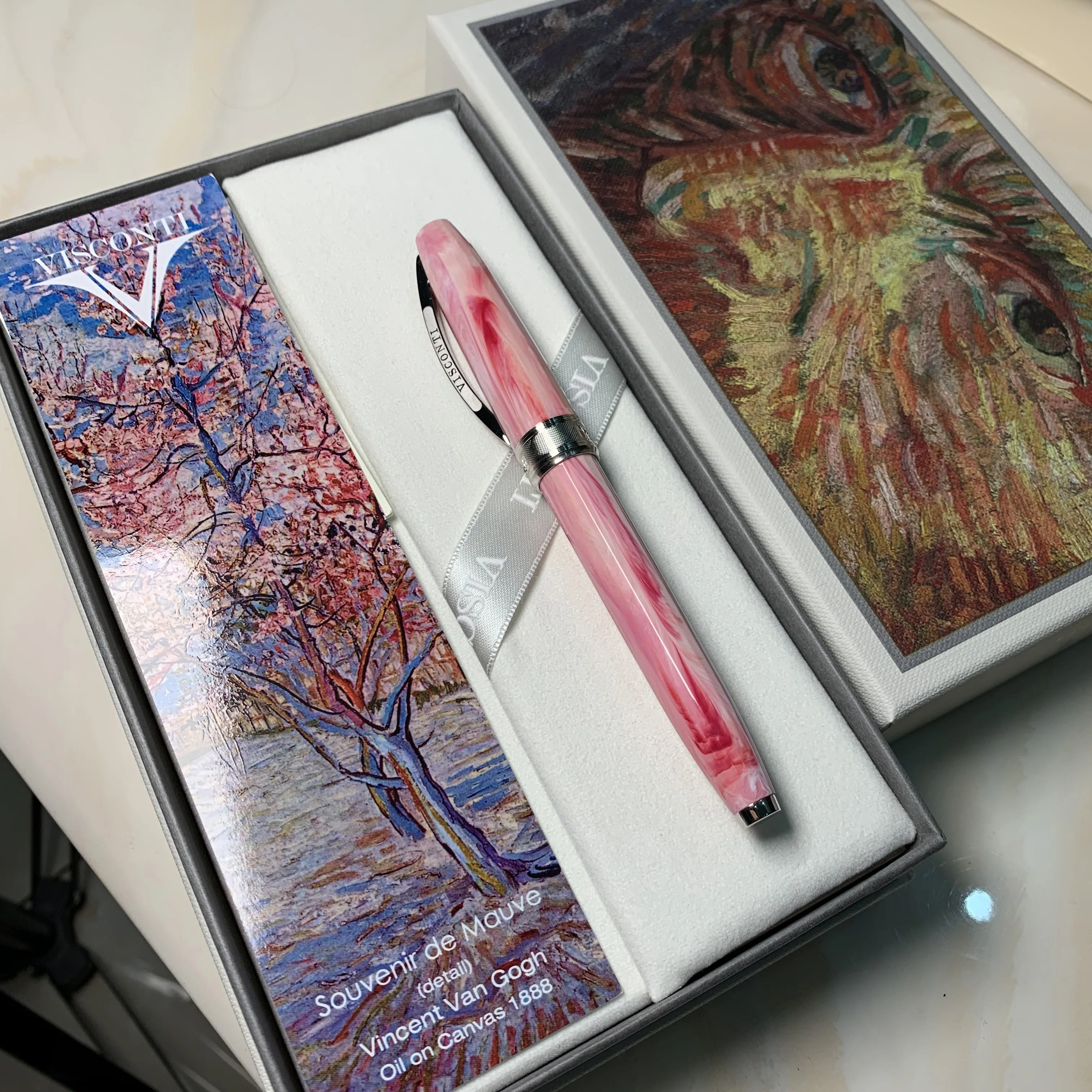 Рисунок 4 - Автопортрет «Звездная ночь» Visconti Van Gogh