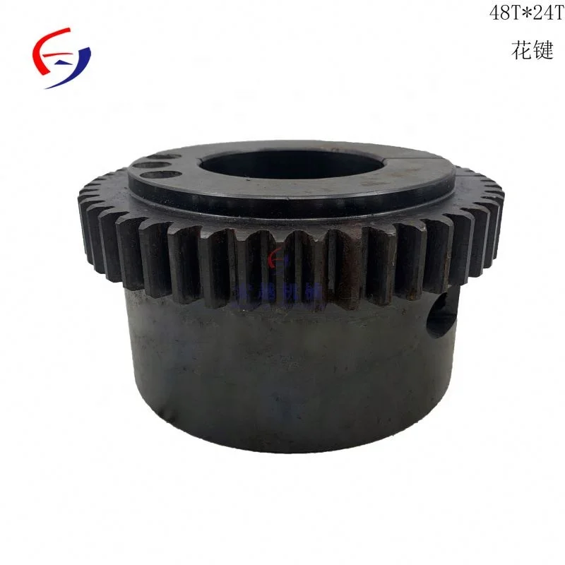 plastic spline 48T 24T 17T*4.2 for excavator shaft coupling 48T*24T 300*48T 352*48T spline shaft hub