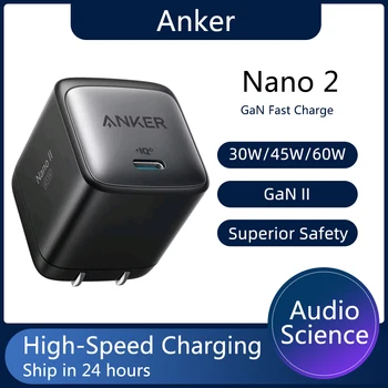 Ładowarka USB C ładowarka Anker Nano II 65W GaN szybkie ładowanie 45W 30W dla IPhone 12 12 Mini 12 Pro 12 Pro Max 11 Pixel 4 3 IPad Pro tanie i dobre opinie NONE Szybkie ładowanie Qualcomm CN (pochodzenie) Szybka ładowarka 1224