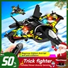 RC Remote Control Aircraft 2.4G Wireless Remote Control Fighter Hobby Plane Glider Airplane Toys Drone for Kids Halloween Gifts 1