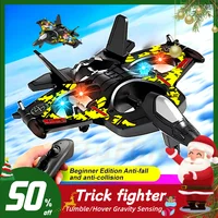 RC Remote Control Aircraft 2.4G Wireless Remote Control Fighter Hobby Plane Glider Airplane Toys Drone for Kids Halloween Gifts 1