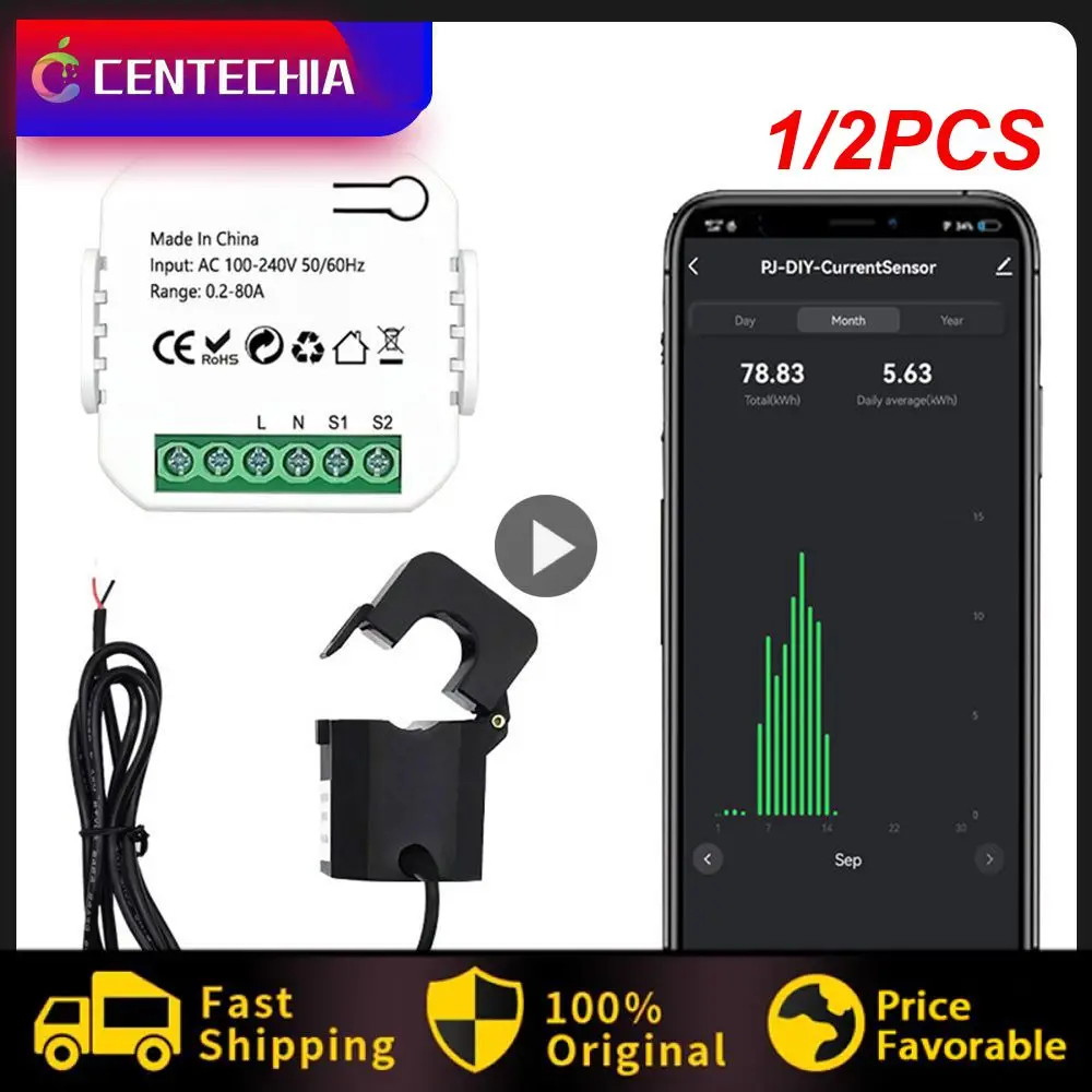 

1/2 шт., умная розетка с таймером, 16 А