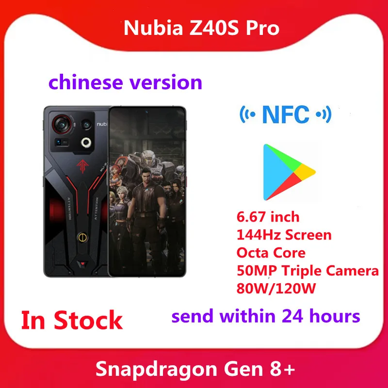 Nubia-スマートフォン,z40s pro,5g,6.67インチ,144hz,Snapdragon 