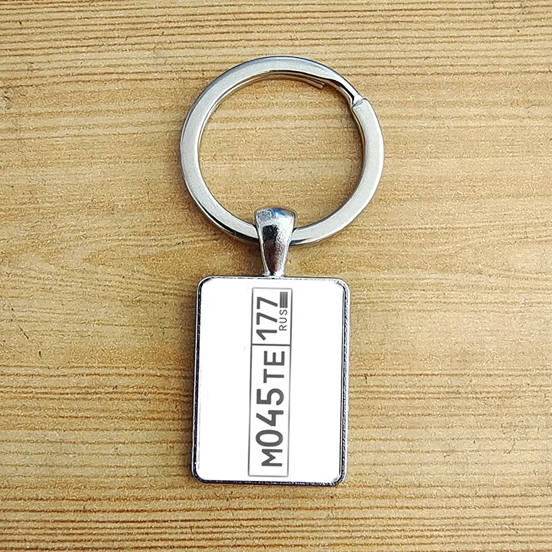 Customized Keychain For Car Logo Plate Number Personalized Gift Anti