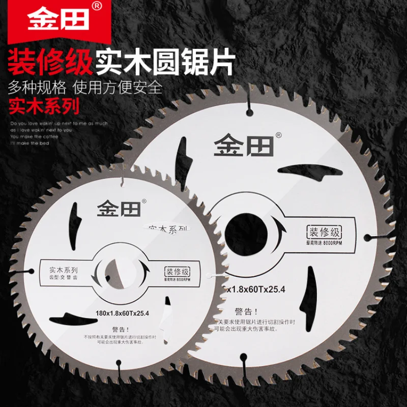 1pc 254*3.0*30mm*120T Table Saw Blades Cutting Plywood, Bore 30mm, 40 60 80 100 Teeth，254mm Woodworking TCT Circular Saw Blades