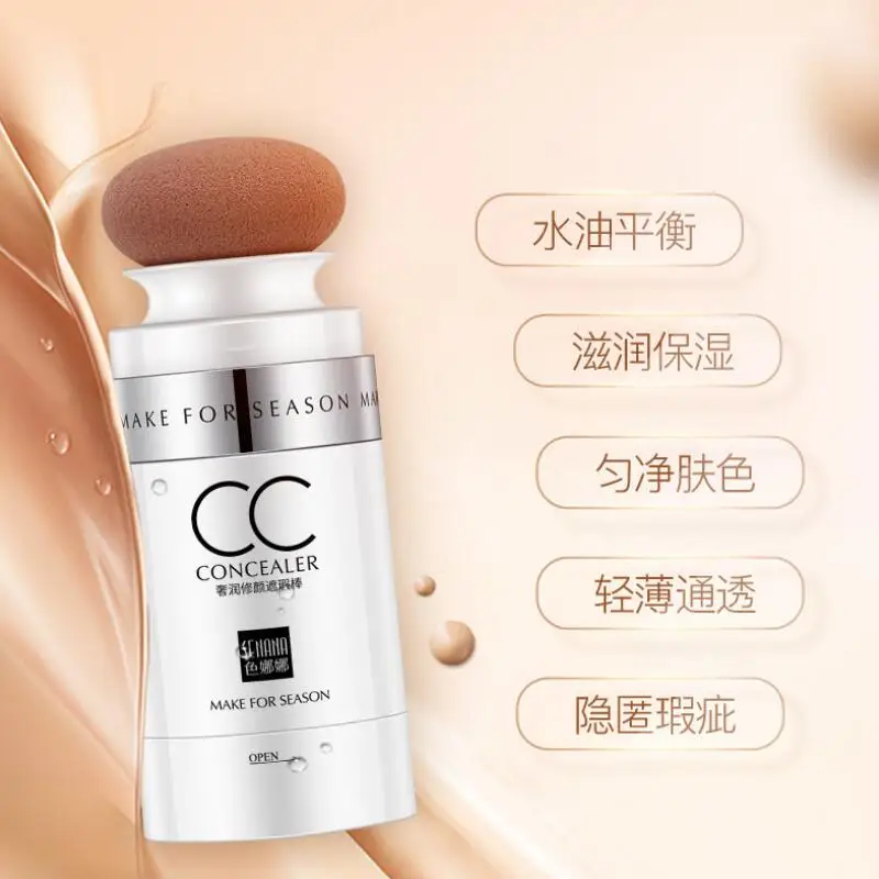 TIM截图20190717104639