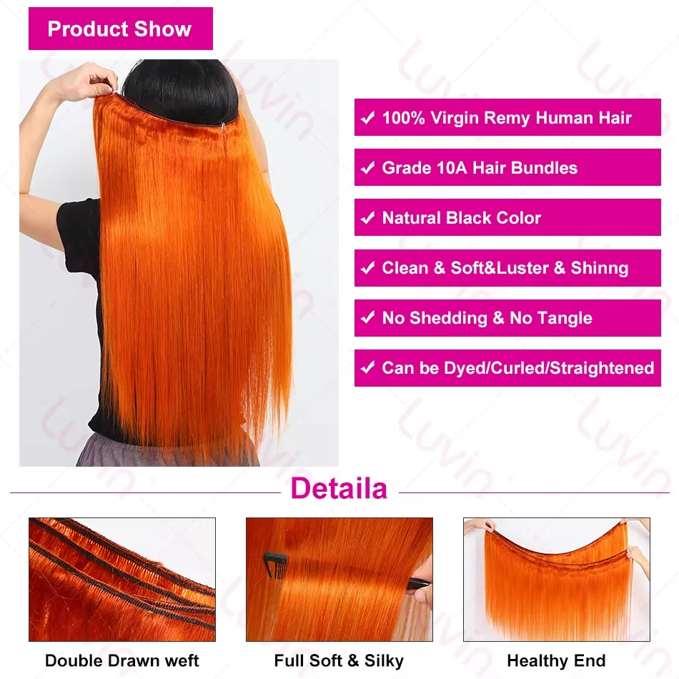 350 Colored Ginger Orange Human Hair 1/3/4 Bundles Deal Bone Straight Human Brazilian Hair Weave Bundles Remy #350
