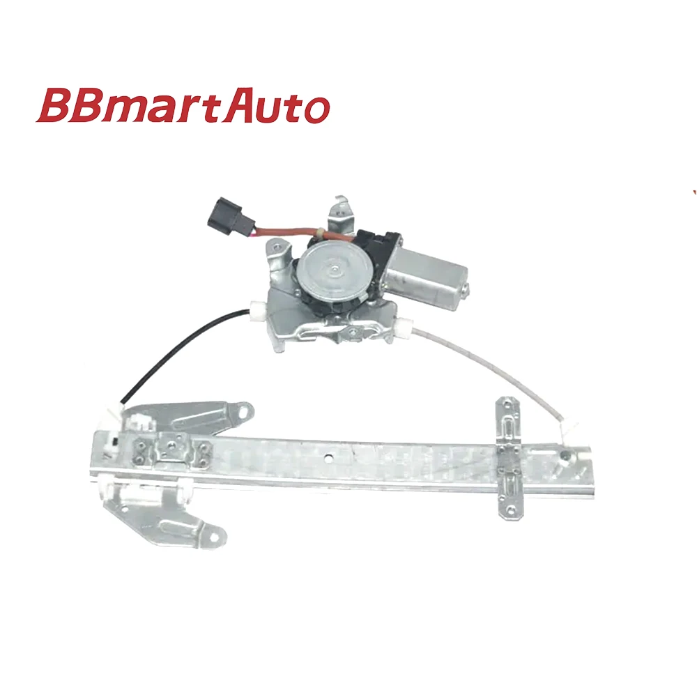 

BBmart Auto Parts WINDOW REGULATOR RH FIT FOR BLUEBIRD SYLPHY G11 82700-EW800 Car Accessories 1pcs