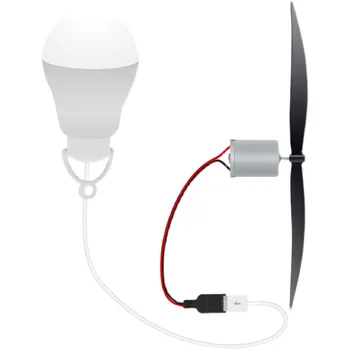 Mini Wind Turbine มอเตอร์ Led Windmill Micro Wind Turbine กังหันลมวิทยาศาสตร์การสอนเครื่องมือ USB 1M 20V 5W 1