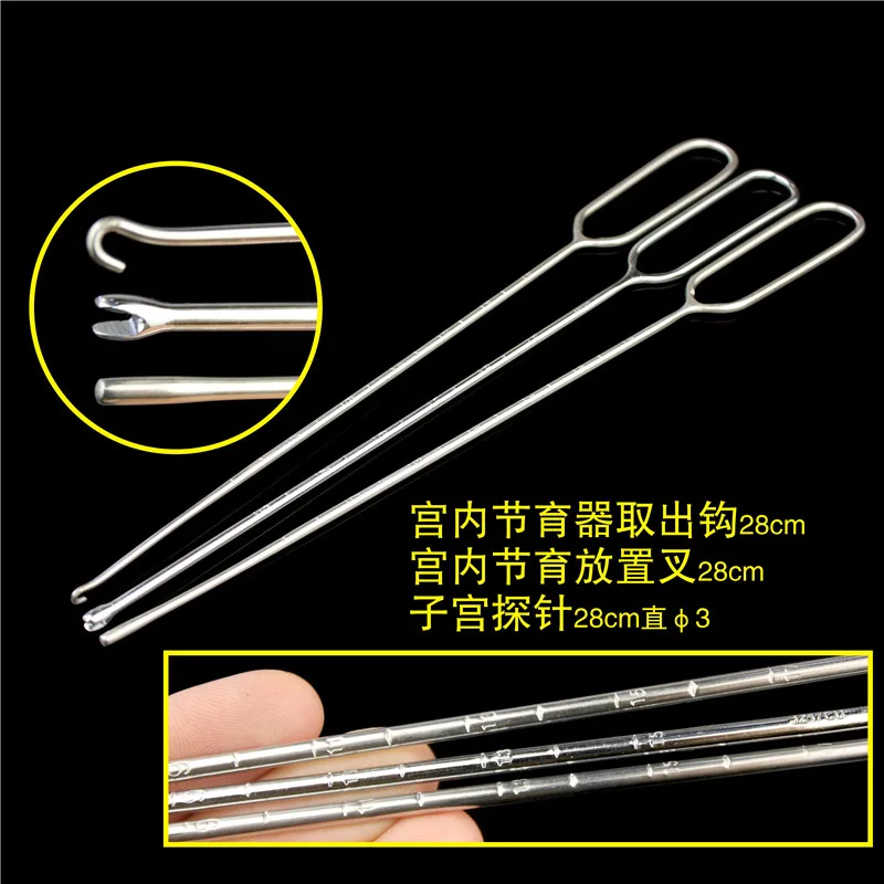 Hysteroscopy operation instrument set laparoscopic matching based instrument box JZ admiralty gynecologic surgical instruments 4