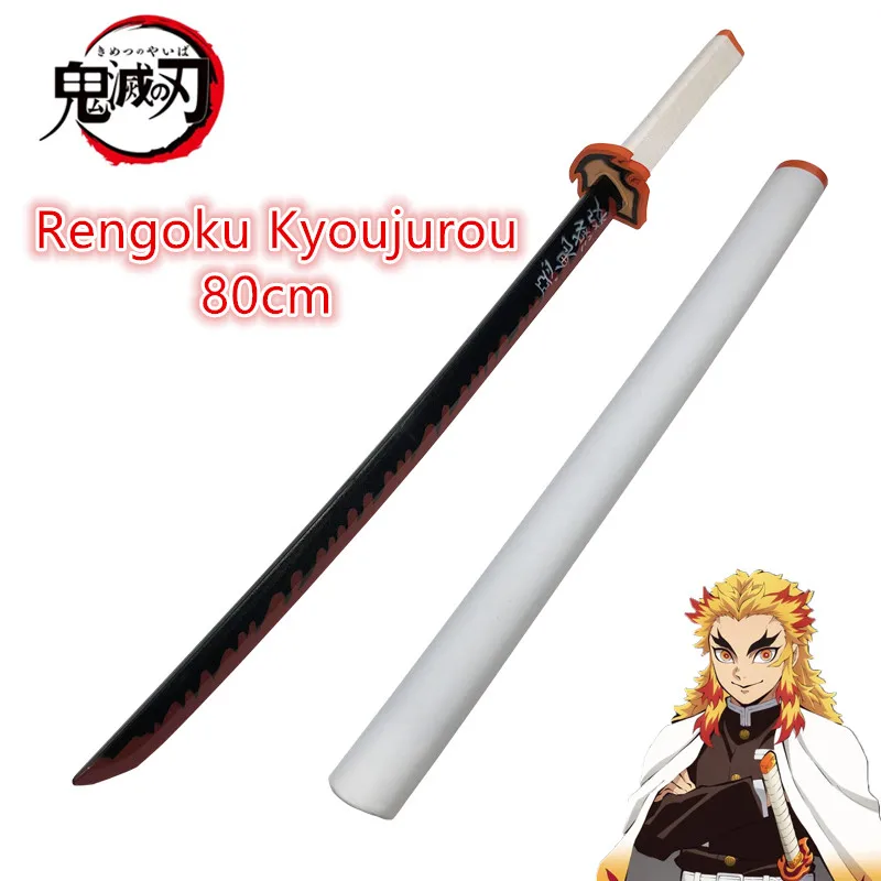 Anime Original Demon Slayer Katana Cosplay Weapon  Sword Agatsuma Zenitsu Kyoujurou Tanjirou Swords 80cm 6