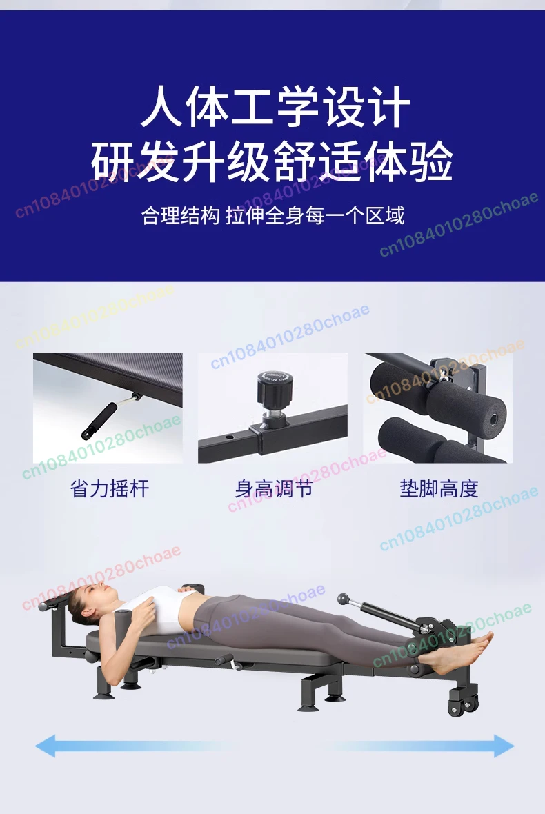 Electric Traction Waist Spine Stretching Hamstring Fitness Inverted Automatic
