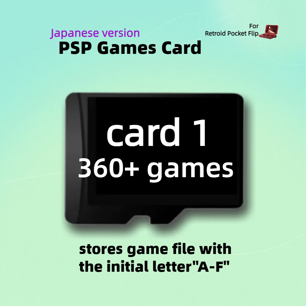retroid pocket flip ＋ 1TB高速SDカード 特別仕様 中華ゲーム機「Retroid Pocket Flip」販売開始｜クラムシェル型