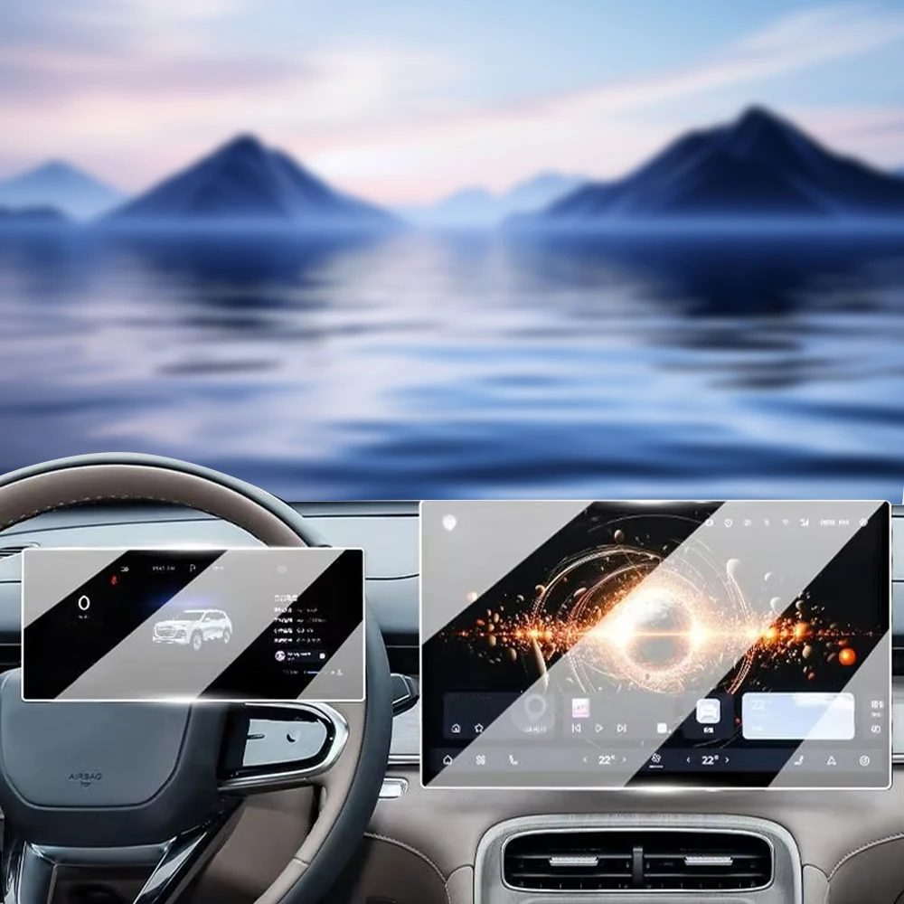 Auto-Schutzfolie aus gehärtetem Glas für Chery Tiggo 8 Pro 2025 Auto-GPS-Navigationsbildschirm-Displayschutz Innenraumzubehör. – Detail 2