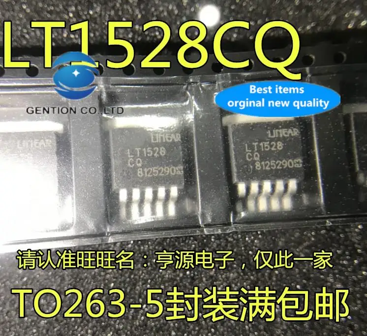 

10 шт., 100% оригинальные новые модели LT1528CQ LT1528CQ # PBF LT1528CQ # TRPBF LT1528, чип регулятора напряжения TO263