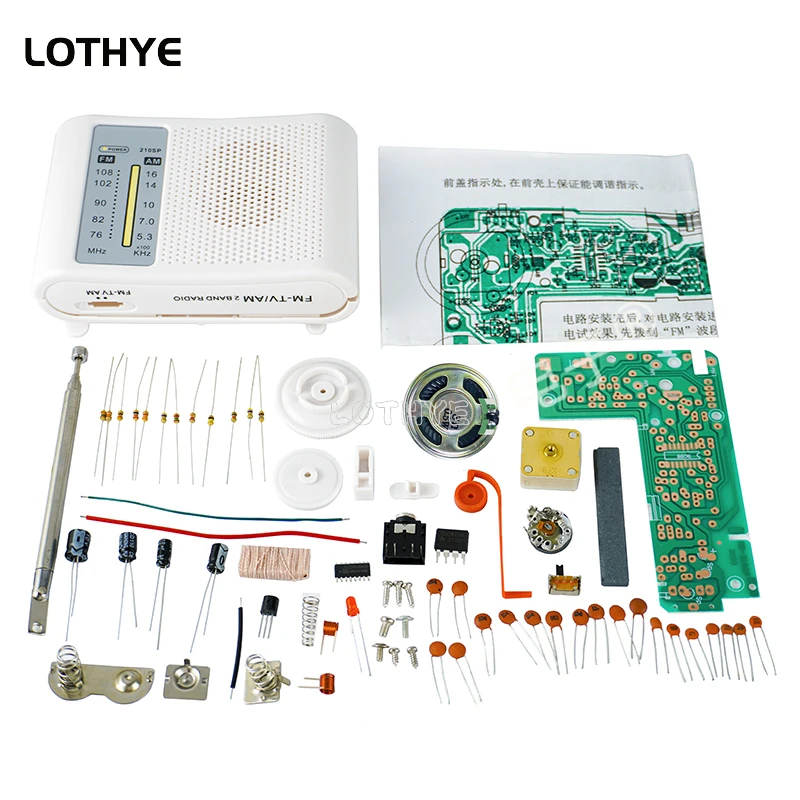 FM Radio DIY Kit CF210SP FM AM Radio Assembly DIY Teaching Experiment Electronic Assemble Set Welding Training Laboratory