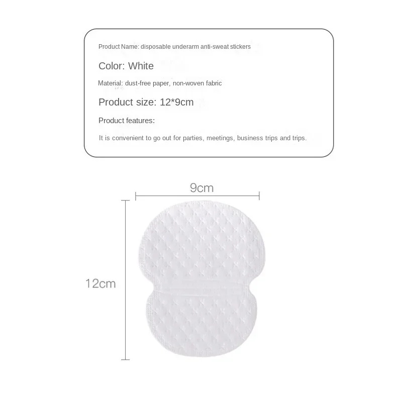 Underarm Sweat Pads 10/20/30/50 PCS Disposable Sweat-absorbing Patch Summer Deodorants Cotton Pads Underarm Armpit Sweat Pads