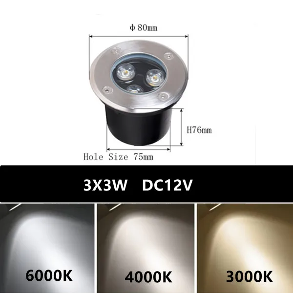 3x3W DC12V
