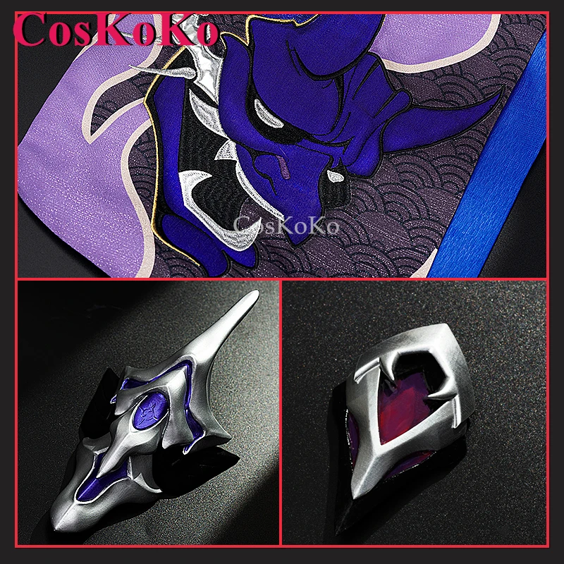 CosKoKo ƽ ڽ , Honkai: Star Rail ڽƬ м,  Ʈ , Ǯ Ʈ ҷ Ƽ,   Ƿ