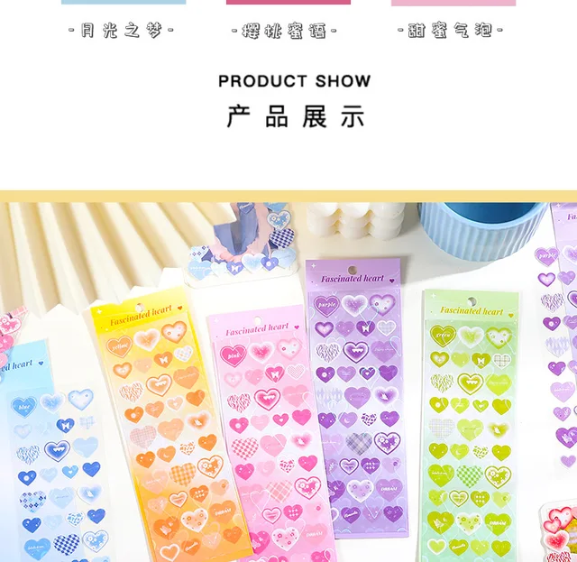 Kawaii Stickers 1 Sheet Fascinated Heart Series Bullet Journaling  Accessories Decoration Stickers Aesthetic korean stationery - AliExpress