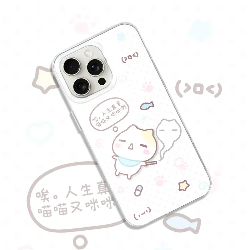 Cartoon Cute Melancholy Kitten Pink Heart Phone Case