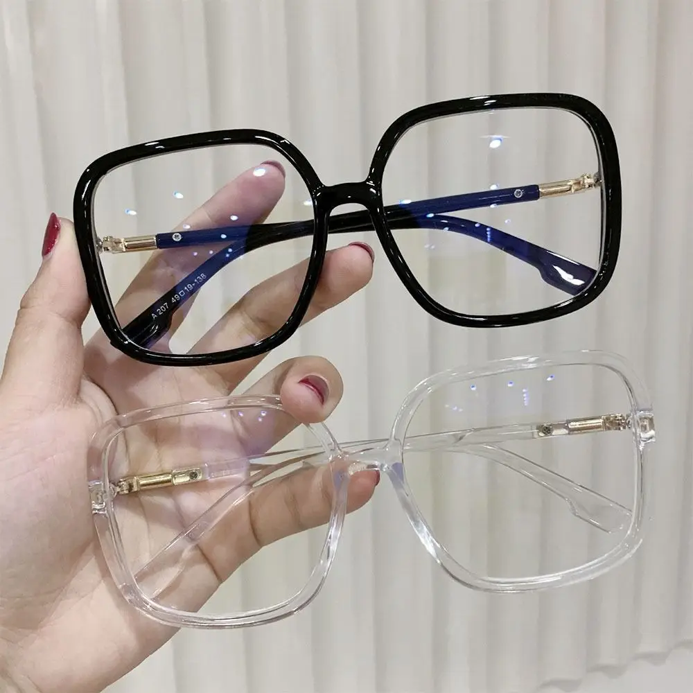 

Oversized Ultra Anti-Blue Light Glasses Light Frame Eye Protection Durable Portable Eyeglasses Fashion Office Computer Goggles