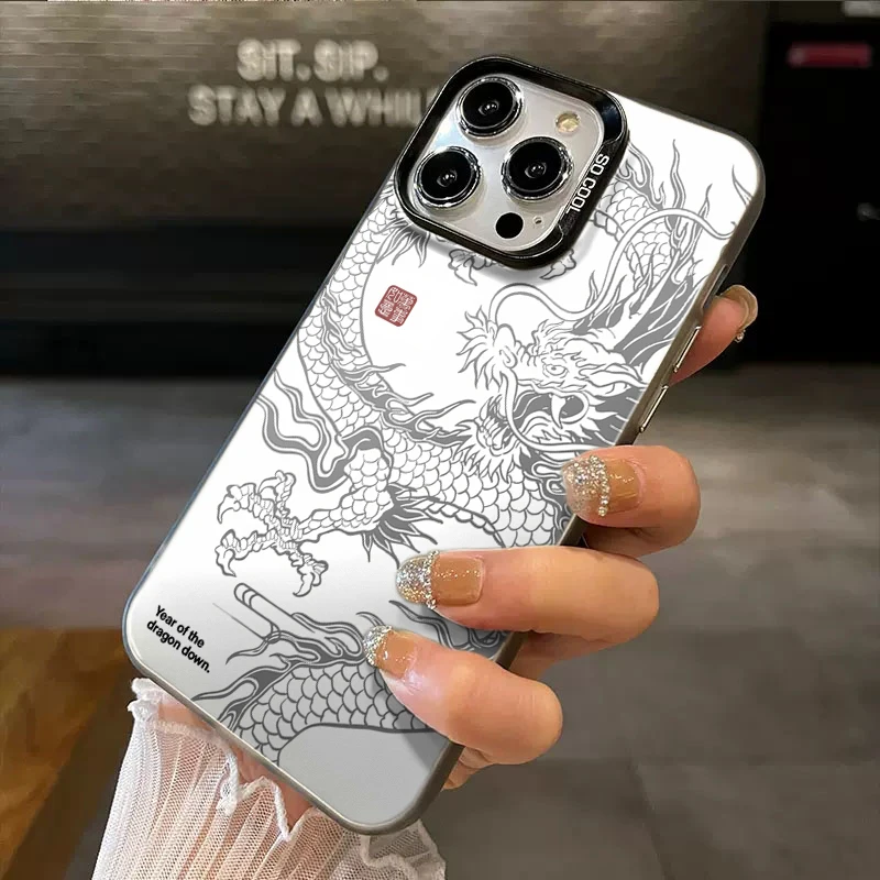 Dragon Totem Shockproof Phone Case - Drop Protection with Intricate Design