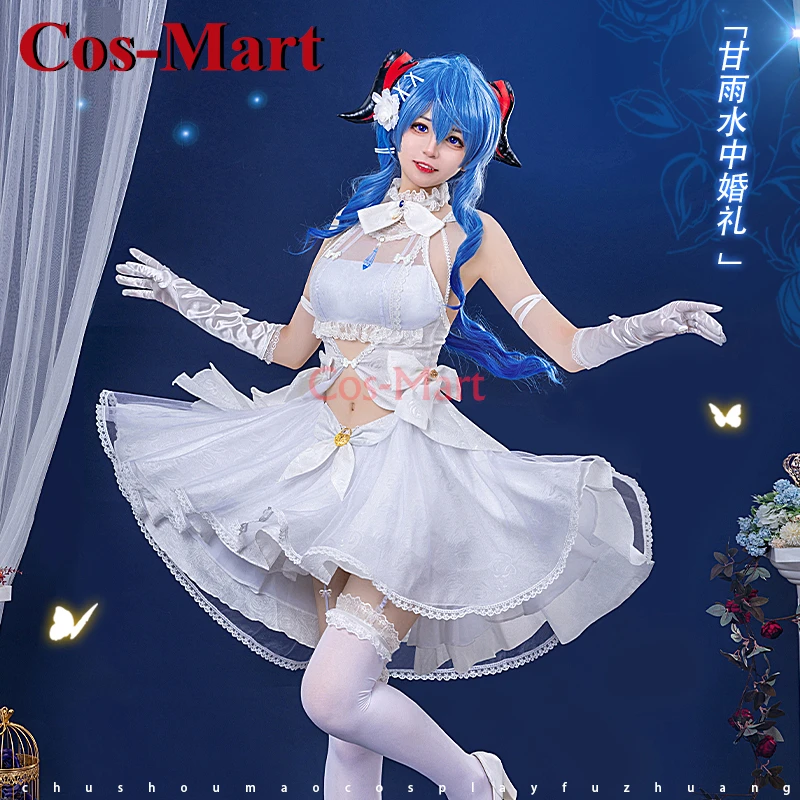 

Косплей-костюм Cos-Mart Game Genshin Impact Ganyu для подводной съемки, свадьбы, великолепное свадебное платье, искусственное оформление