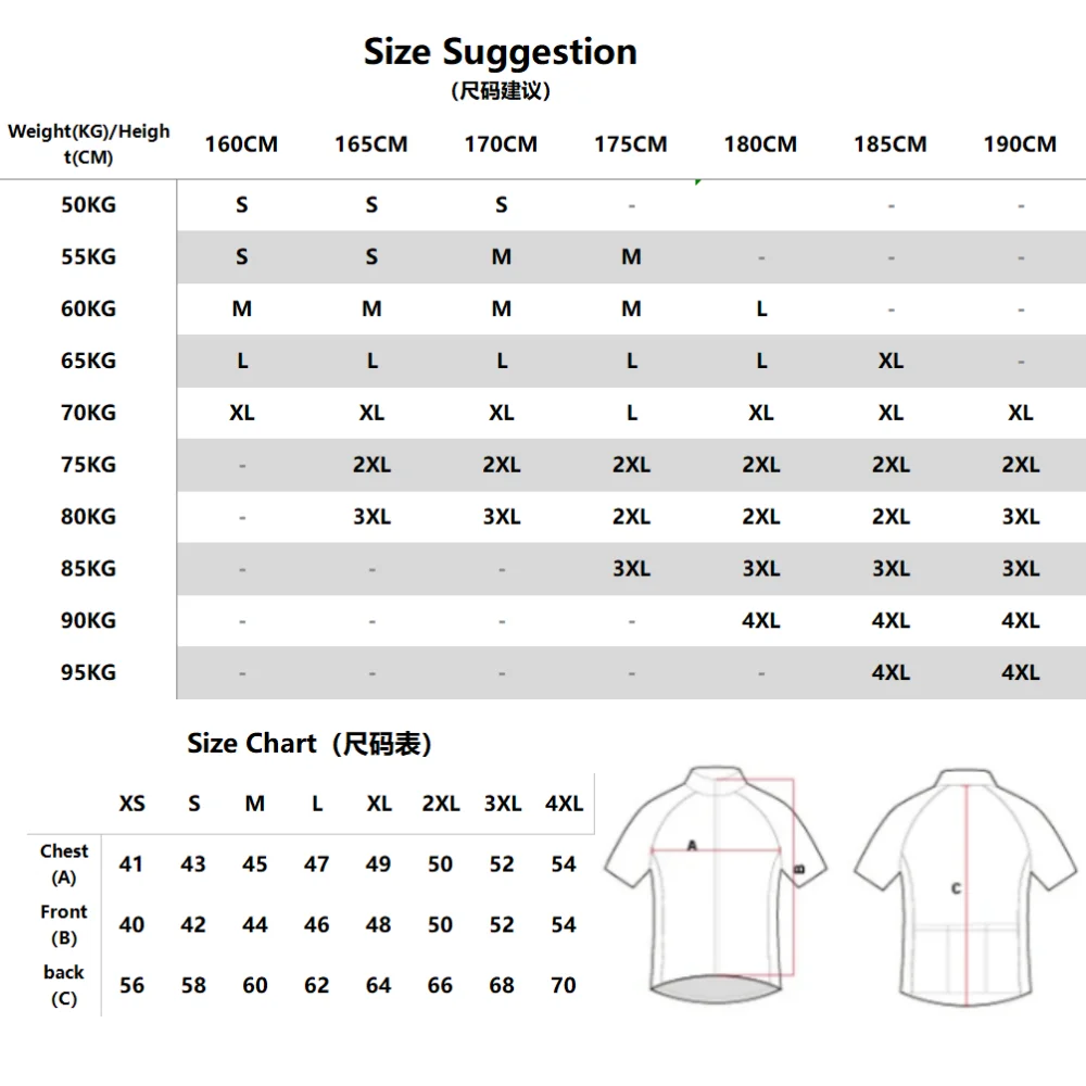 Men Cycling Jersey for Men MTB Road Bicycle Shirt Pro Team Short Sleeve Bike Clothes Mountain Bicycle Clothing  Downhill Jersey 6