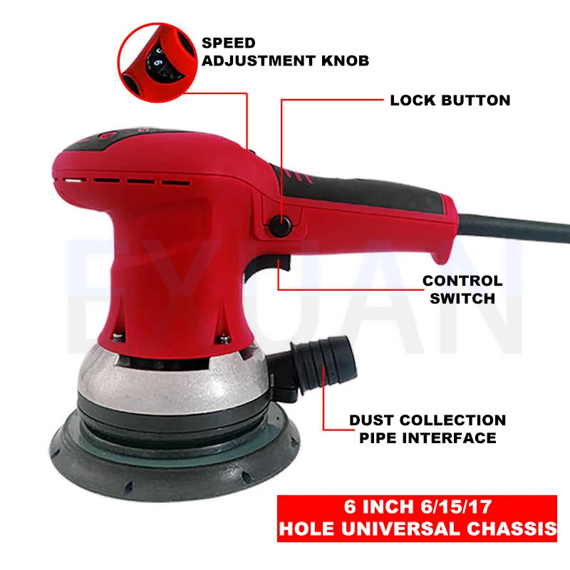 Brushless Polishing Machine 6 Inch Dust-free Electric Dry Grinder Car Spray Paint Putty Atomic Ash Square Dust Suction Grinder