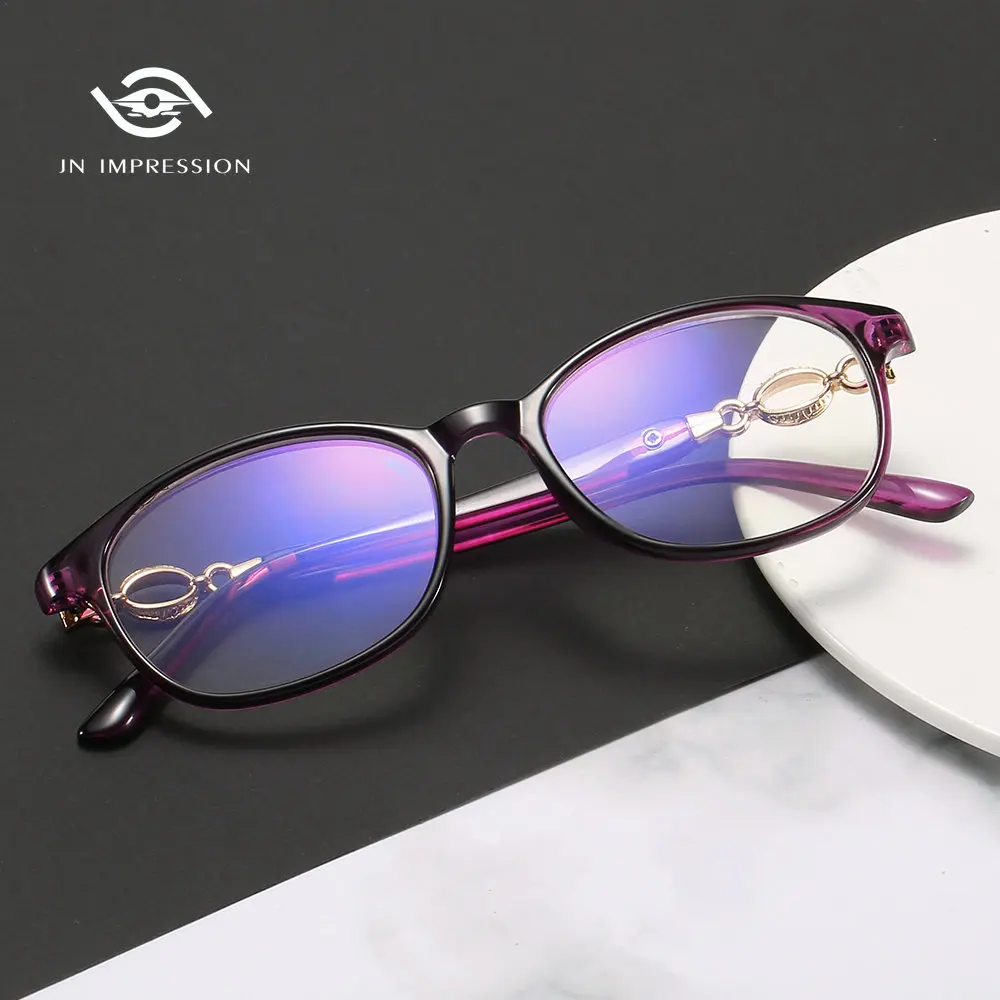 

New Fashion Ladies Anti-Blue Light Reading Glasses Metal Insert Frame HD Resin Coated Eye Glasses