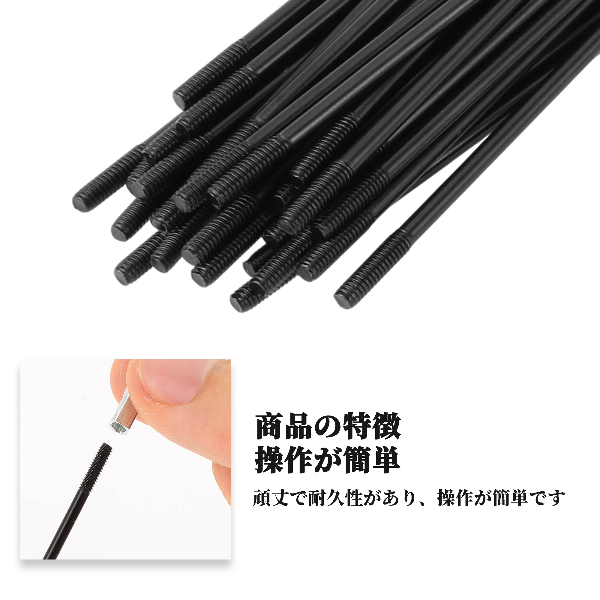 X Autohaux Fahrradspeichen-Set, 14 G, 169 mm, 174 mm, 181 mm, 187 mm, 193 mm Länge, Fahrrad-Radspeichen mit Nippeln, Kohlenstoffstahl, Schwarz, 36 Stück – Detail 3