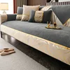 Chenille Jacquard Fabric Sofa Cover Leather Sofa Slipcover European Style Couch Cover Custom Anti-slip 2/3/4 Seat Sofa Towel 3
