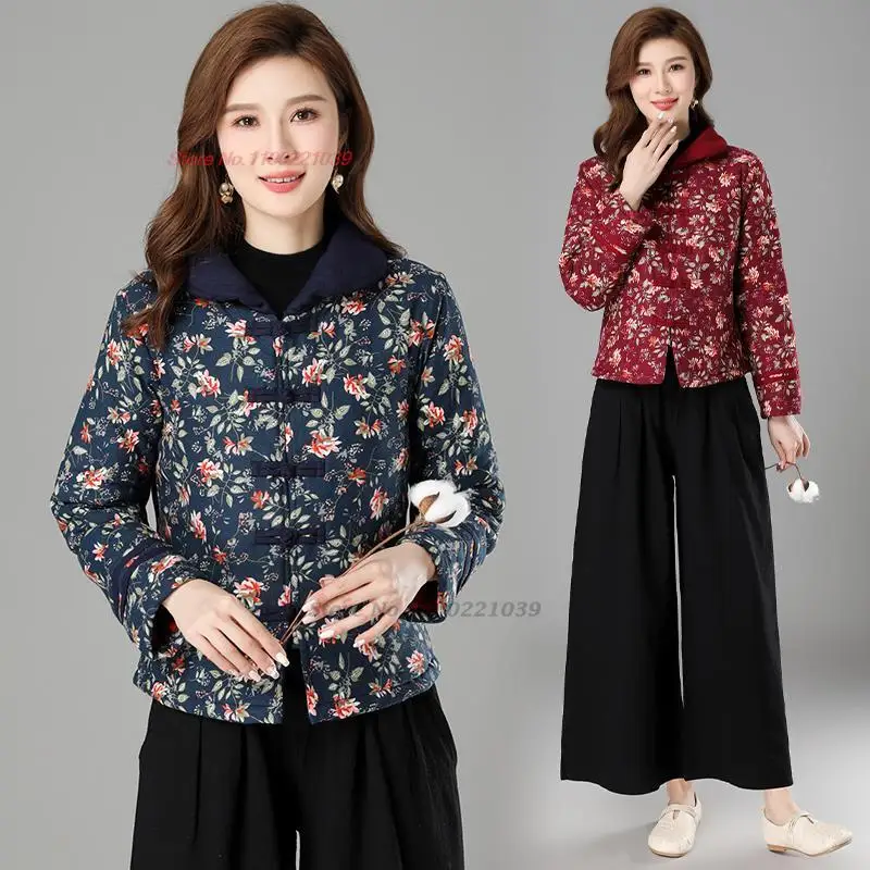 

2023 chinese national flower print jacket oriental cotton linen cotton-padded coat retro tang suit improved thicken warm coat