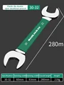 30-32mm
