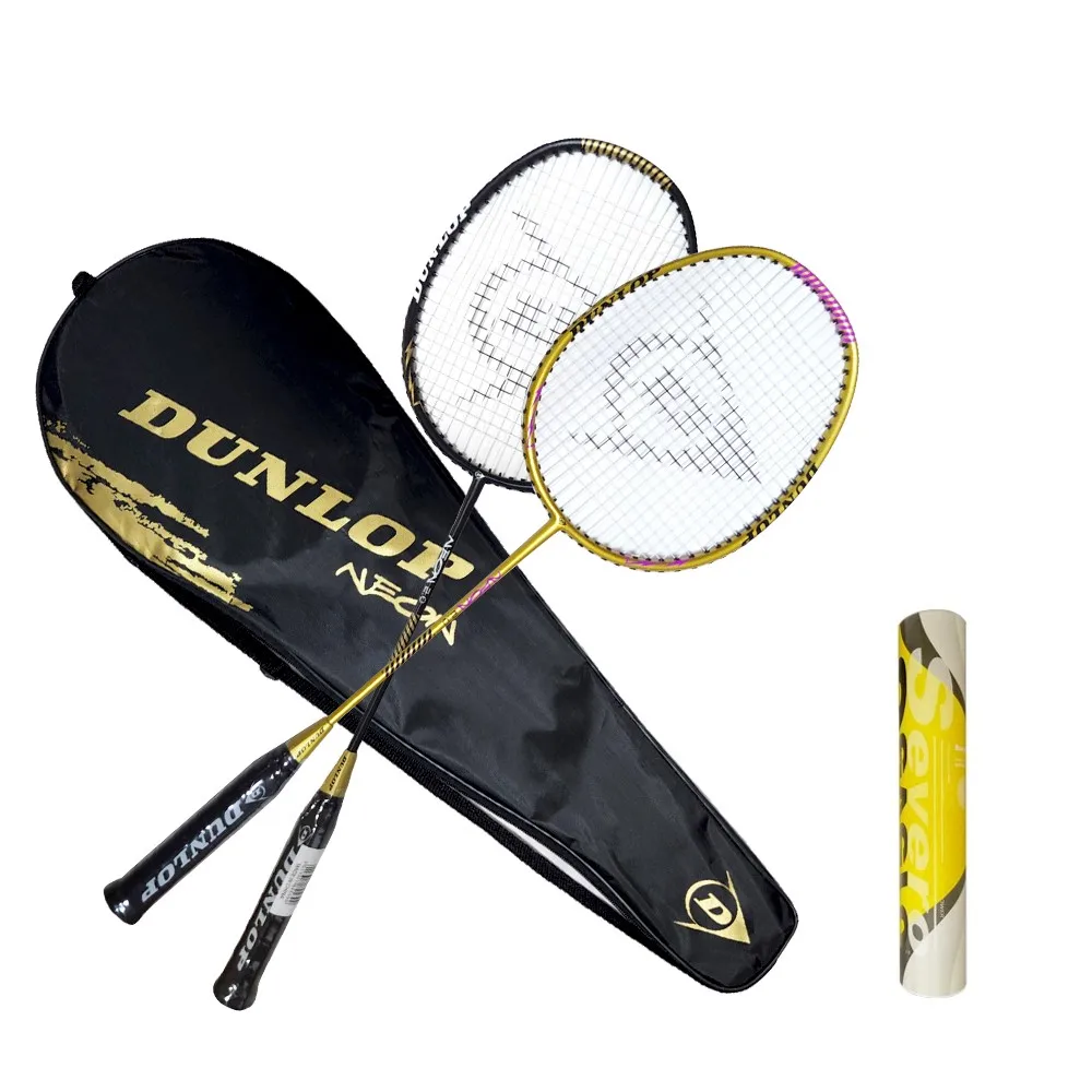 2.0 배드민턴 라켓 