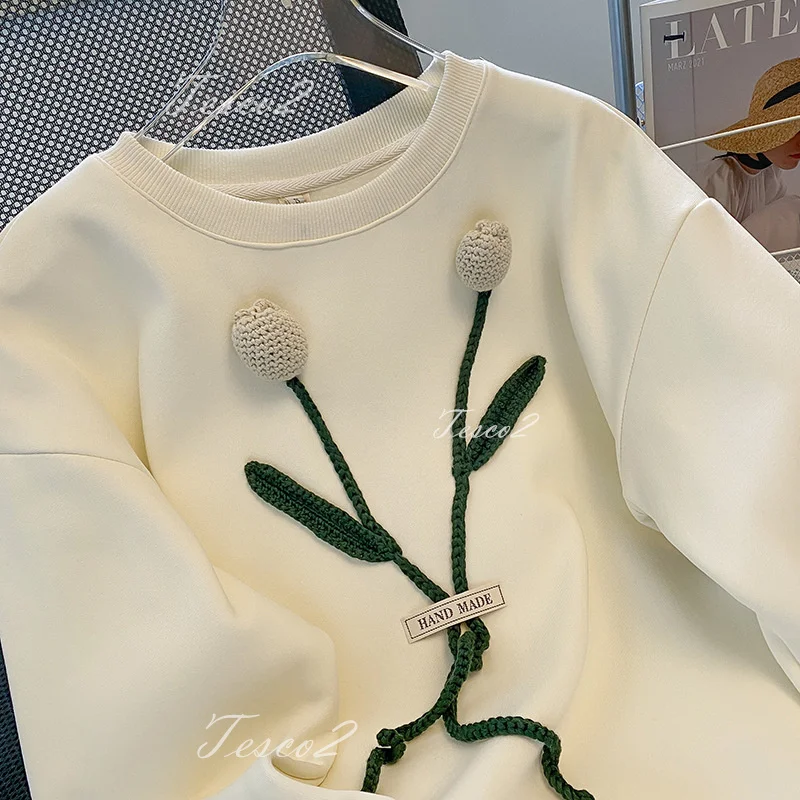 Tesco Apricot Round Neck Hooded For Women Spring Autumn Full Sleeve Three-Dimensional Crochet Hoodies Casual Female Sweatshirts