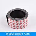 Width 50mm