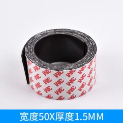 Enhanced Magnetic Adhesive Strip Tape - 1 Meter, 1.5mm Thickness, Strong Adhesion for Home, Office, and Teaching Aids (Width 50mm)