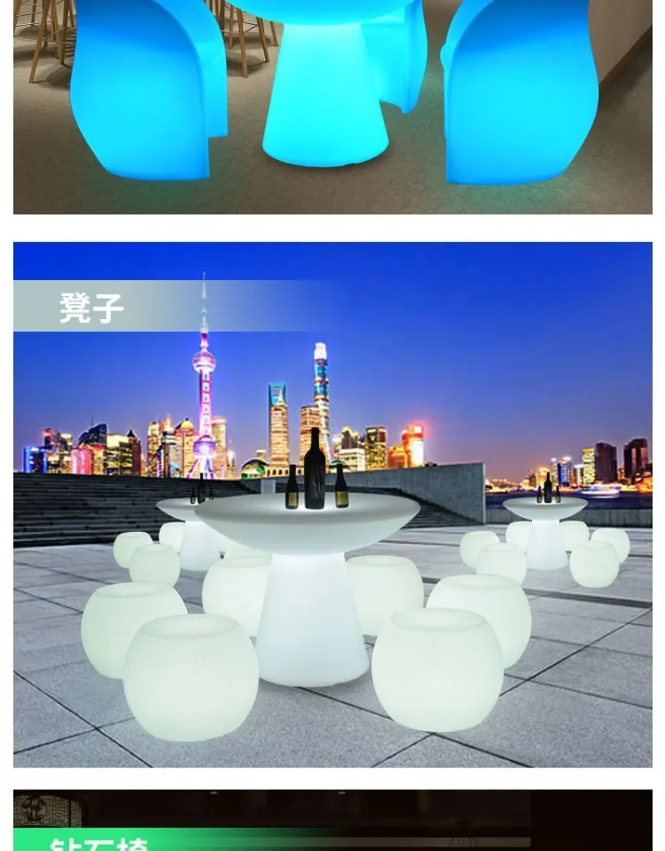 LED Bar Table Advanced Colorful Remote Control Bar Tabl e and Chair Luminous Furniture Round Dining Ta ble Coffee Tab le