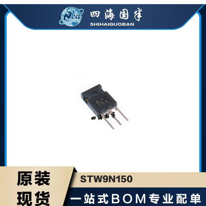 

1PCS Electronic Components STW3N150 STW4N150 TO-247 MOSFET