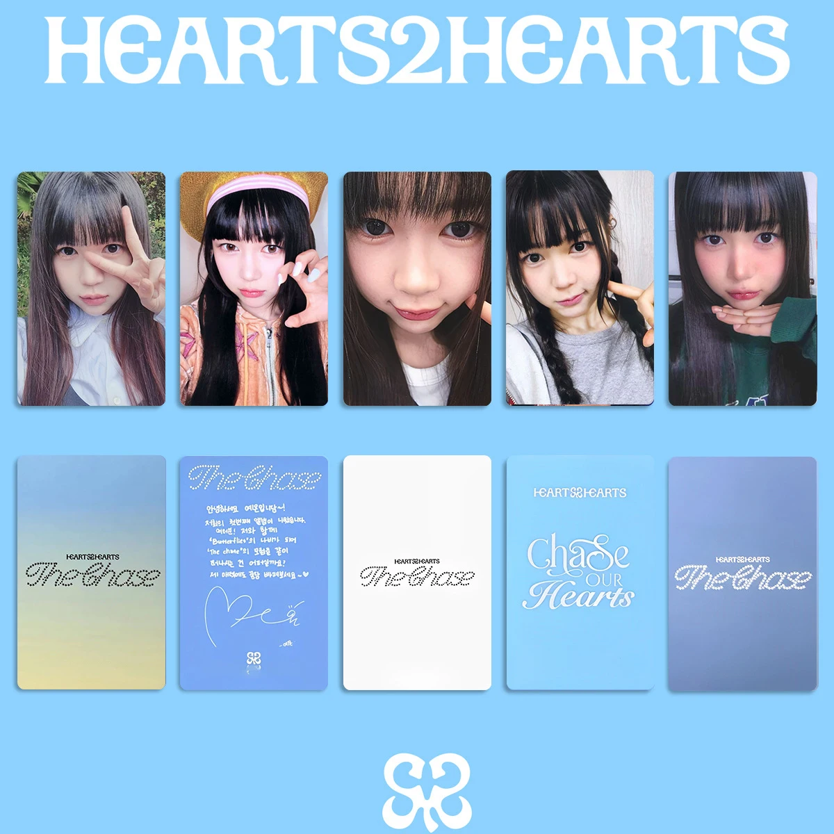5 ピース/セット KPOP Hearts2Hearts 新アルバムチェイスフォトカード