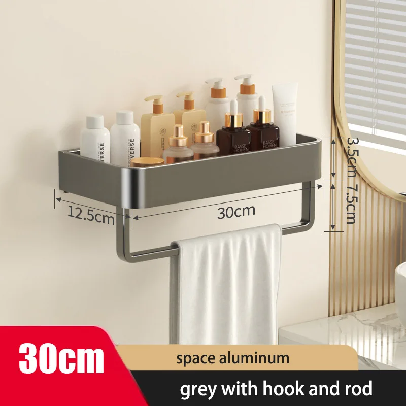 Gun Gray Aluminum Bathroom Wall-mounted Shower Organizer, Punch-free Sink Storage Rack