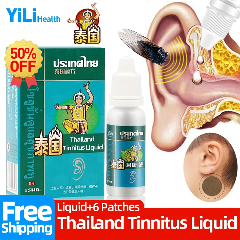 TinnitusReliefTreatmentEarDropsHearingLossCureLiquidEarPain