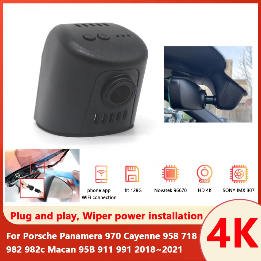 

4K Easy to install Car DVR Video Recorder Dash Cam For Porsche Panamera 970 Cayenne 958 718 982 982c Macan 95B 911 991 2018~2022