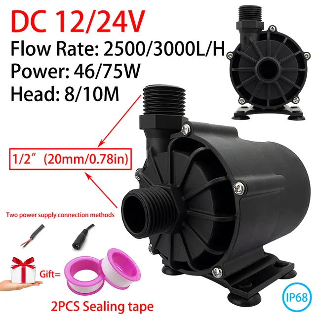 เงียบมอเตอร์ไร้แปรง DC12V 24V 2500 ~ 3000L/H เครื่องทําน้ําอุ่น Booster ปั๊มยกสูงสุด 10M สามารถติดตั้งอะแดปเตอร์ EU 1
